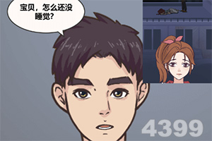 刀塔霸业移动版官方版下载